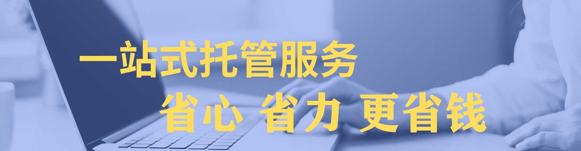 岫岩百度推广费用